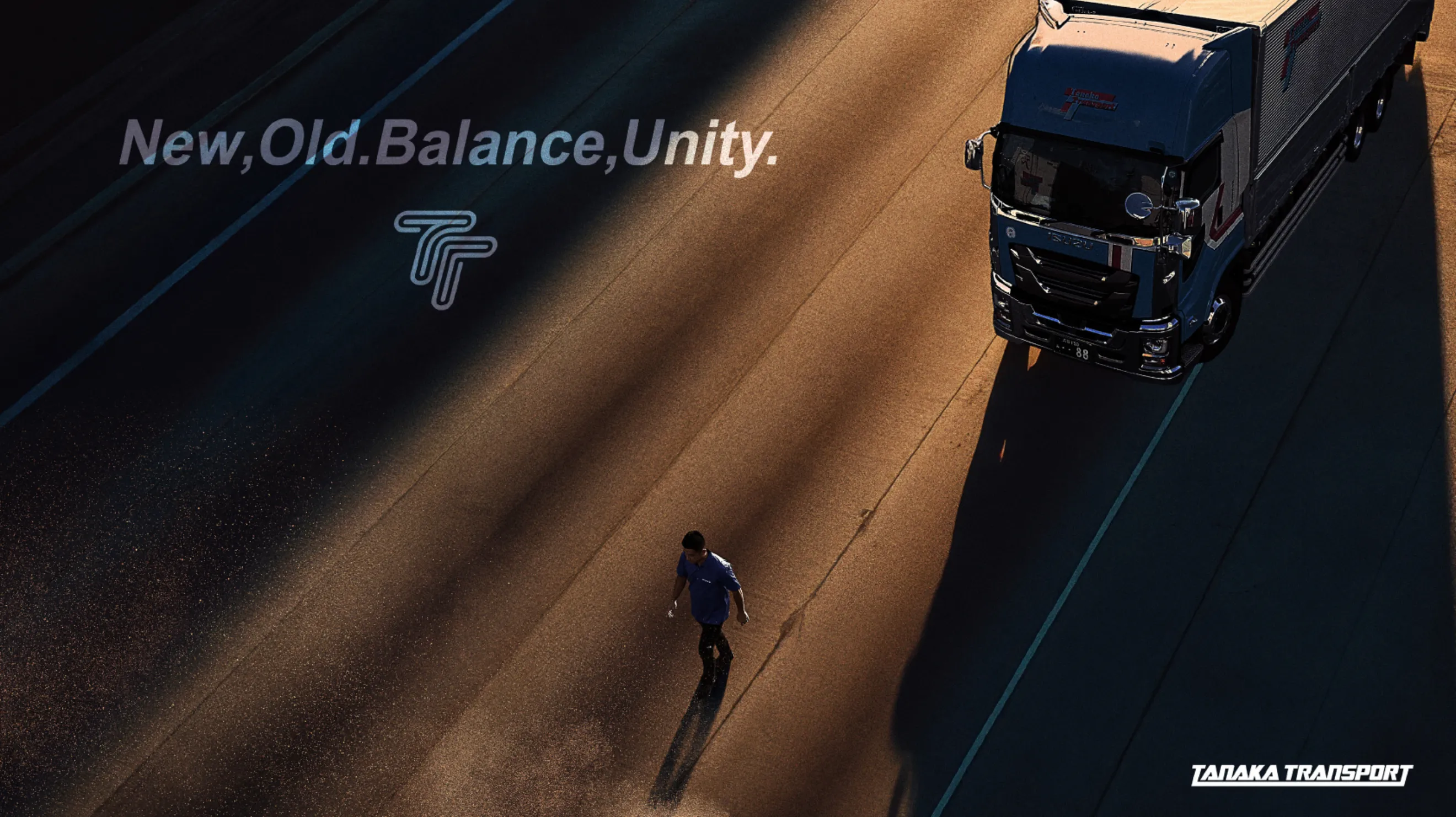 大阪を拠点に関西から名古屋方面の配送を支える運送会社、田中運送のトラックとドライバー